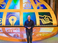 Uncommon Sense - live @ WDS